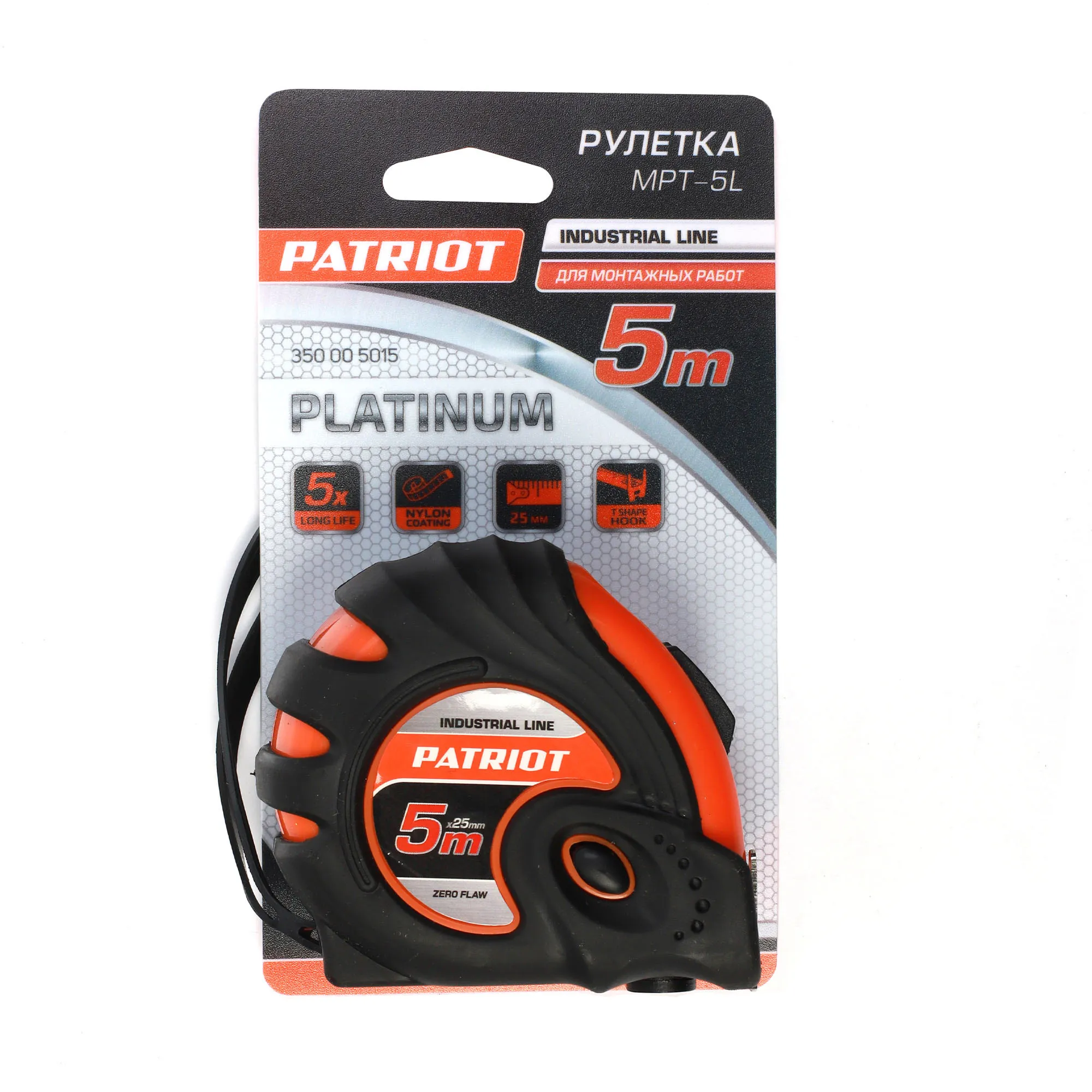 Рулетка измерительная PATRIOT MPT 5 L Platinum 350005015