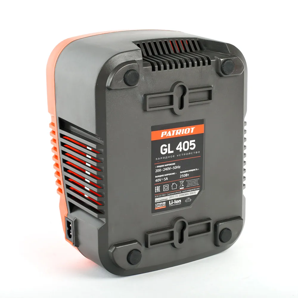 Зарядное устройство PATRIOT GL 405 (40 В, 5 А) 830201160