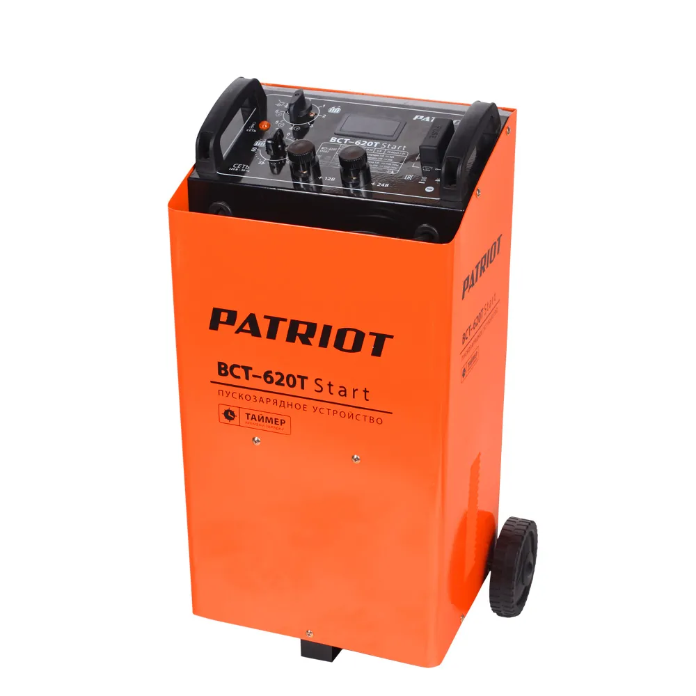 Пускозарядное устройство PATRIOT BCT 620 T Start 650301565