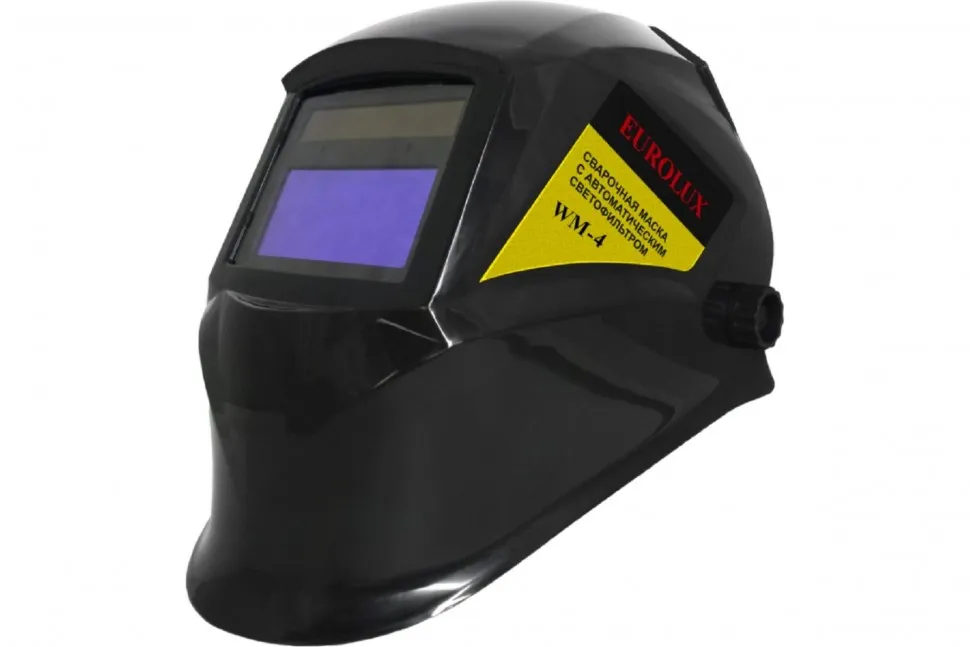 Сварочная маска Eurolux WM-4 65/111