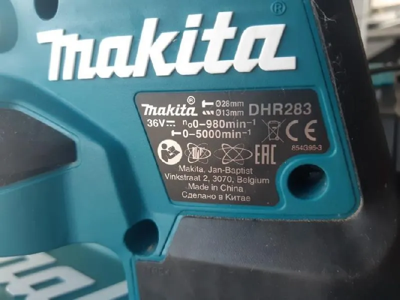 Перфоратор аккумуляторный MAKITA DHR283ZJU