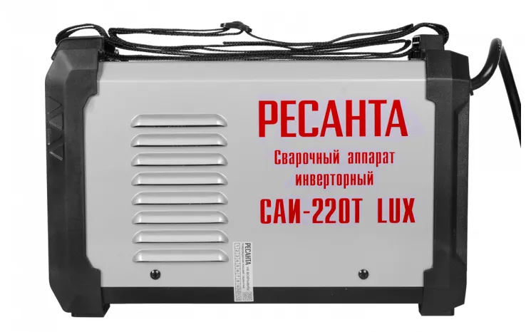 Сварочный инвертор РЕСАНТА САИ-220Т LUX 65/71
