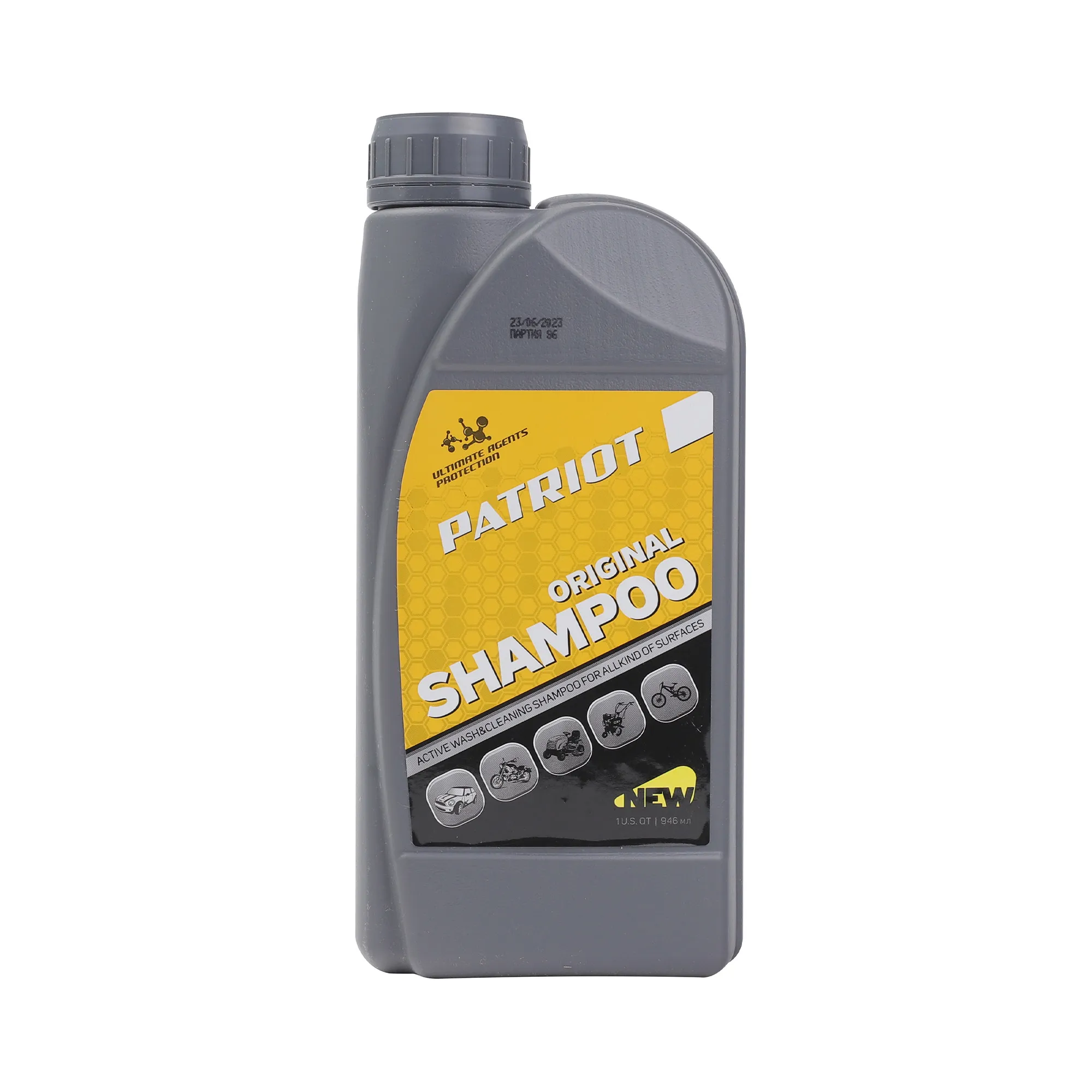 Шампунь PATRIOT Original Shampoo 850030936