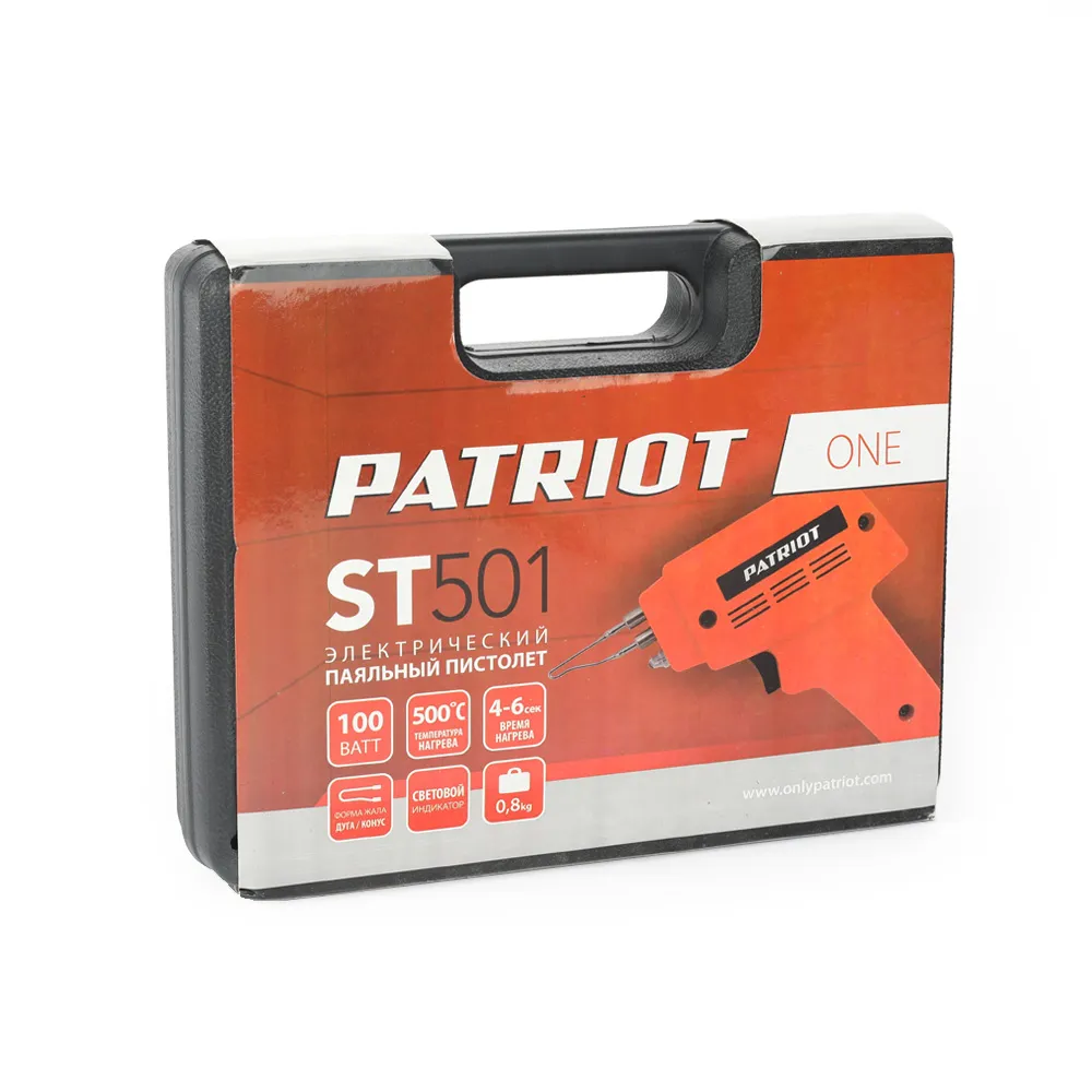 Пистолет паяльный  PATRIOT ST 501 100303001