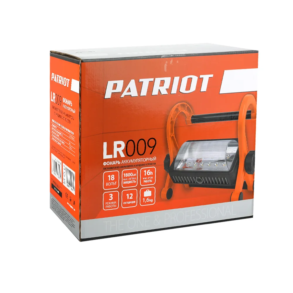 Фонарь переносной аккумуляторный PATRIOT LR 009 UES 100301009