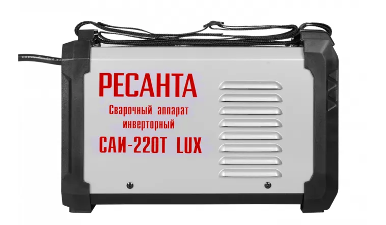 Сварочный инвертор РЕСАНТА САИ-220Т LUX 65/71