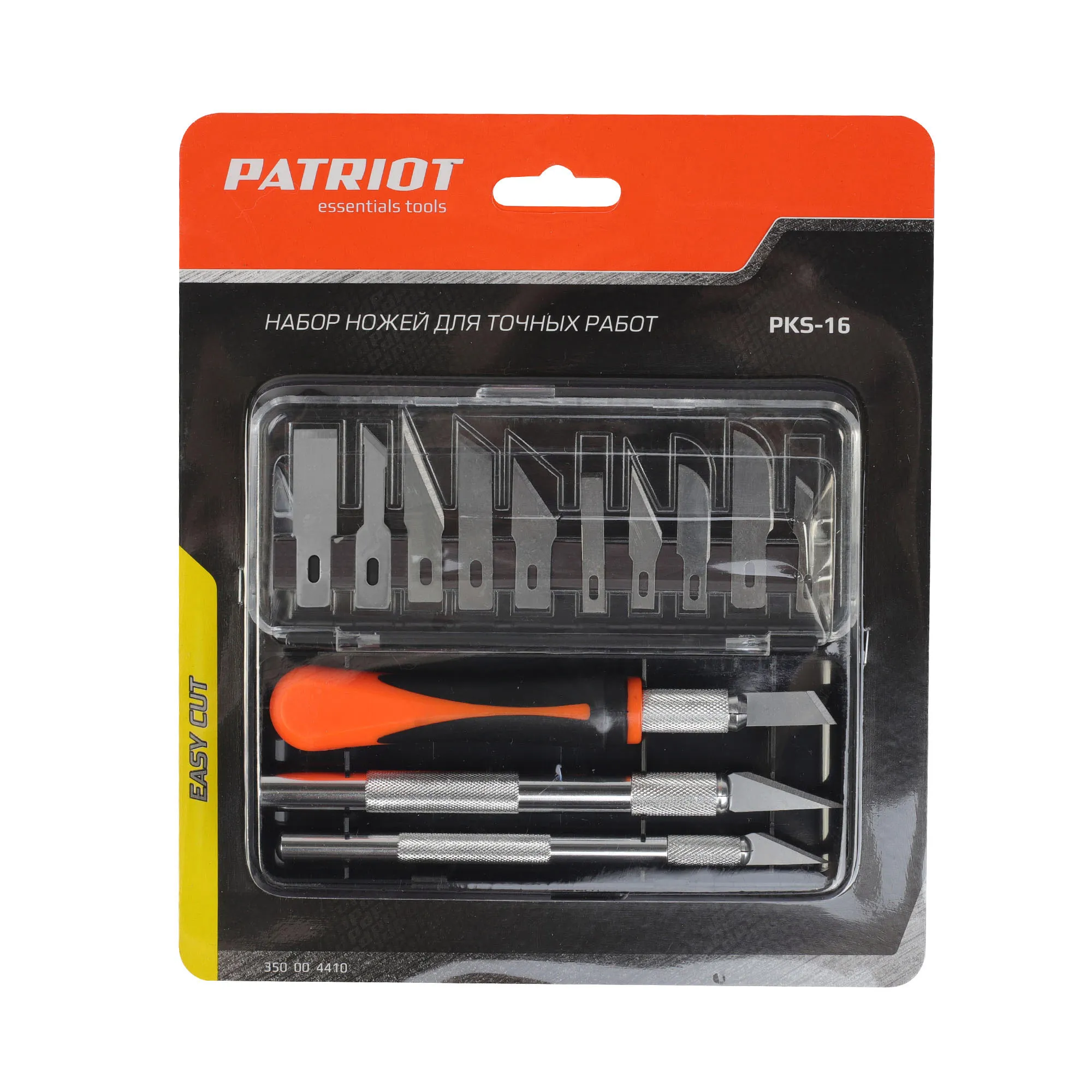 Набор ножей PATRIOT PKS 16 для точных работ 350004410