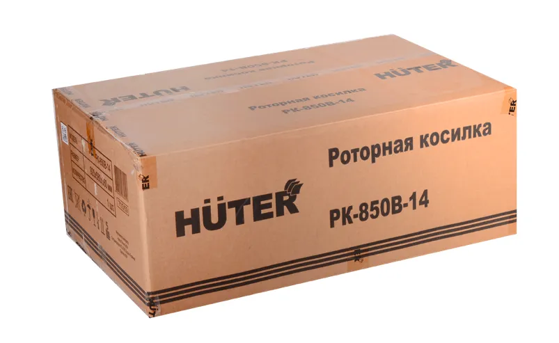 Роторная косилка РК-850В-14 для МК-8000 HUTER 71/3/59