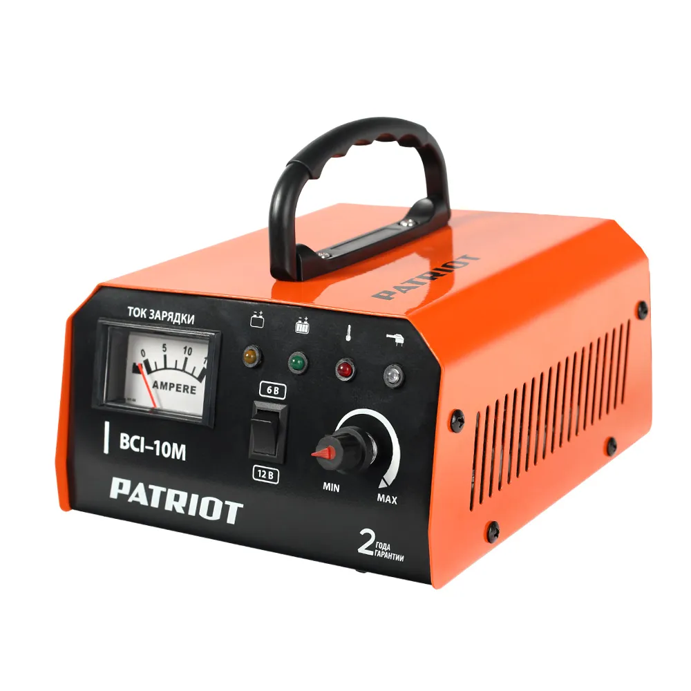 Зарядное устройство PATRIOT BCI 10 M 650303415 - цены в каталоге ...