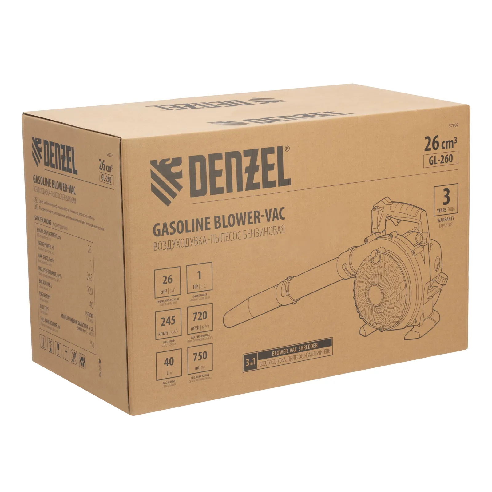 Воздуходувка-пылесос бензиновая GL-260, 26 см3, 1 л.с.// Denzel 57902