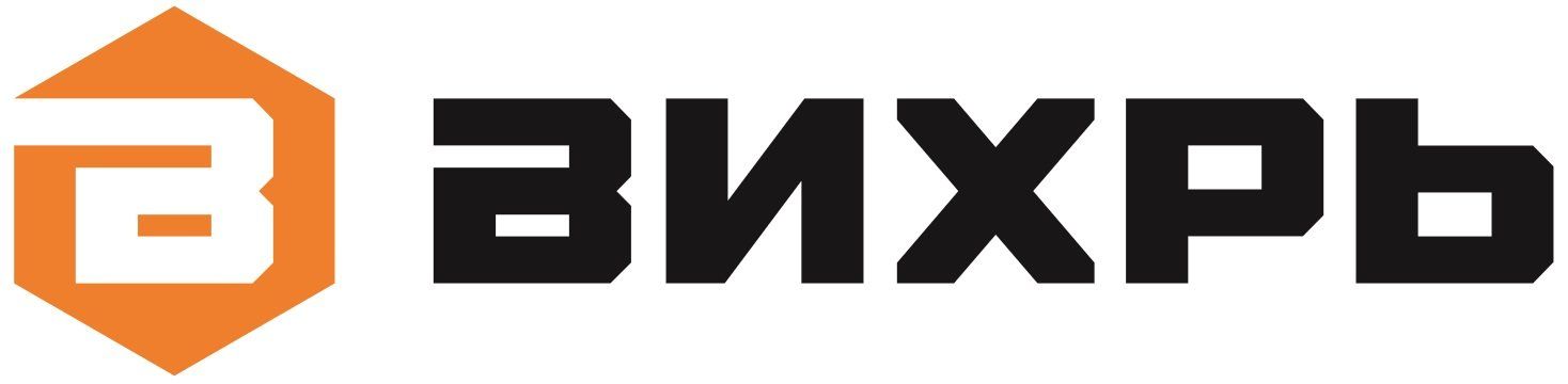 Вихрь Вихрь